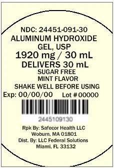 Aluminum Hydroxide 포장