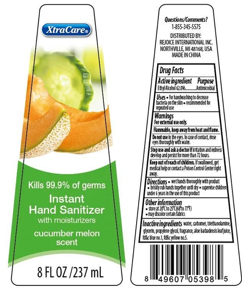 XtraCare Cucumber Melon packaging