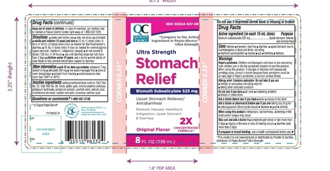 QUALITY CHOICE ULTRA STRENGTH STOMACH RELIEF 포장