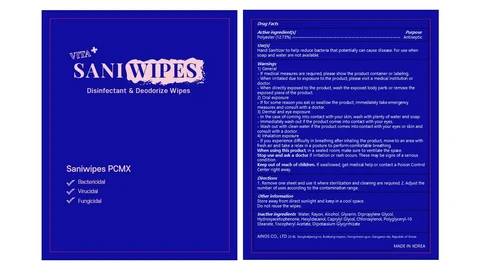 VITA PLUS SANIWIPES 포장