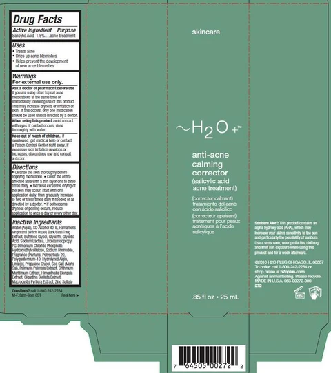 Anti Acne Calming Corrector 포장