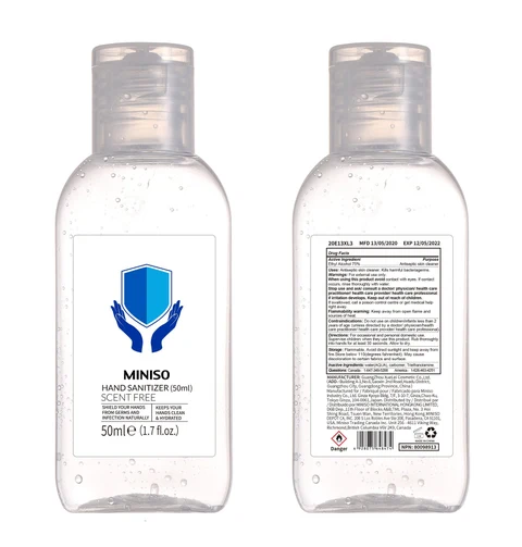 MINISO HAND SANITIZER 포장