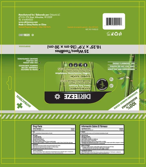 Rayon Bamboo Heavy Duty Antiseptic Hand Sanitizer Wipes 포장