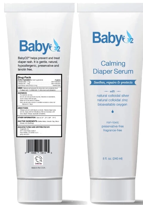 BabyO2 포장