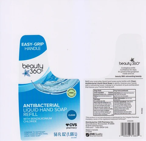 CVS PHARMACYREFRESHING 포장