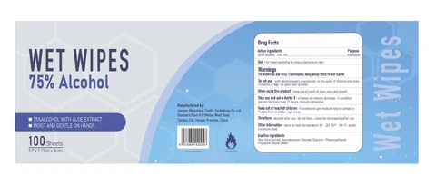WET WIPES packaging
