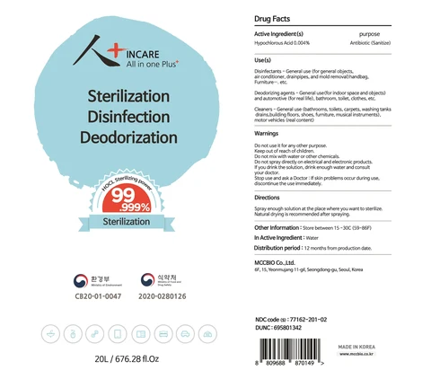 20000ml NDC: 77162-201-02 Label