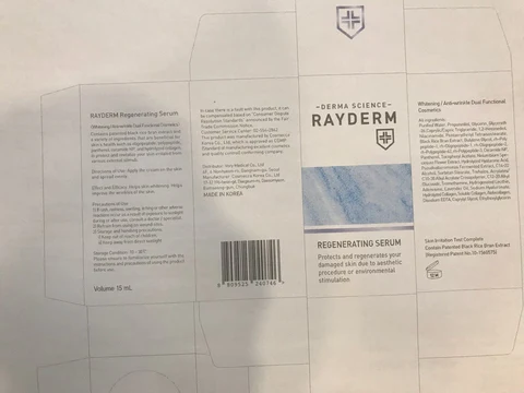 Rayderm Re-generating serum 포장