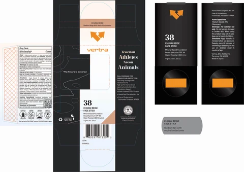 Vertra Ehukai Beige Face Stick SPF 38 포장
