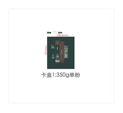 Ciele lip and PROTECT lipstick SPF 60 Saddle packaging