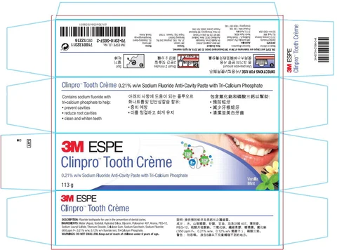 Principal Display Panel - 113g Carton Label