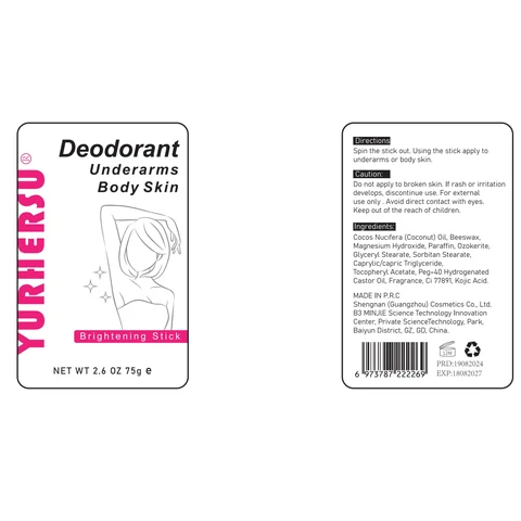 Deodorant Underarms Body Skin 포장