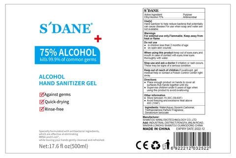 HAND SANITIZER 포장
