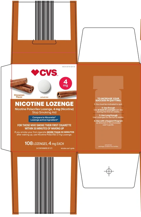 nicotine 포장