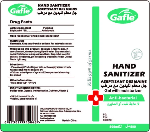 Hand Sanitizer packaging