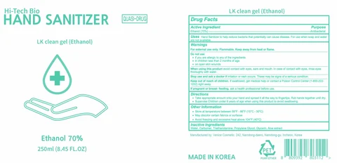 250ml