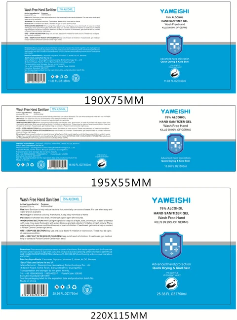 350ml 500ml 750ml label