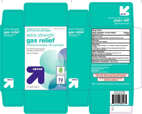 extra strength gas relief simethicone 125 mg packaging