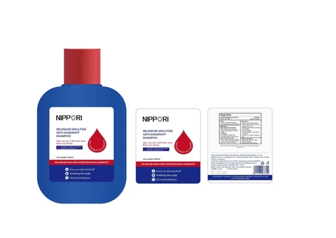 SELENIUMDISULFIDEANTI-DANDRUFFSHAMPOO 포장
