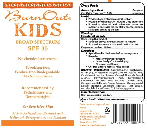 Kids Broad Spectrum SPF 35 포장