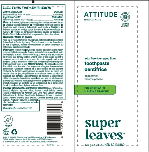 BIO SPECTRAATTITUDE 포장