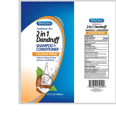 XtraCare 2 in 1 Hair Cleanse and ConditionCoconut Water packaging
