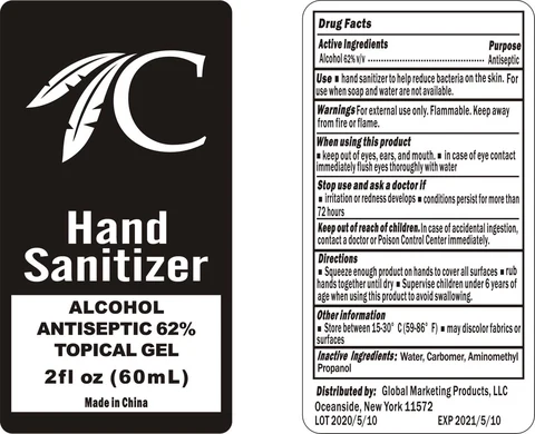 Choctaw Hand Sanitizer packaging