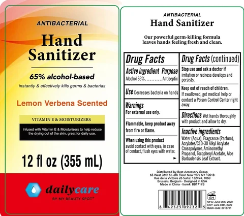 Antibacterial Hand Sanitizer Lemon Verbena Scentedvitamin E and Moisturizers 포장