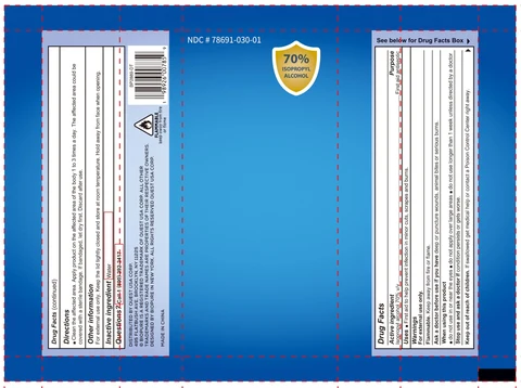 Biopure 70% Isopropyl Alcohol Wipe 포장