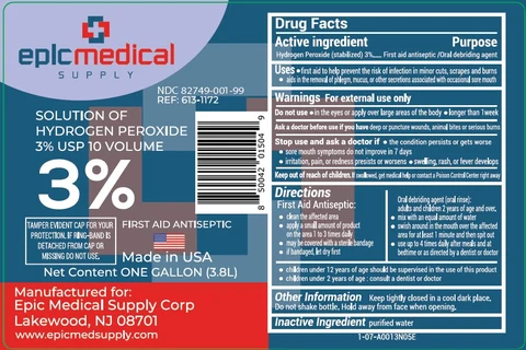 Hydrogen Peroxide 3% 포장