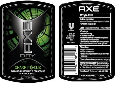 Axe Dry Sharp Focus 포장