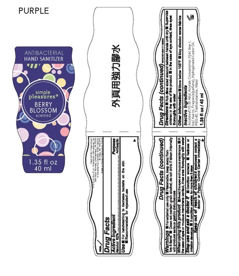 simple pleasuresANTIBACTERIAL HAND SANITIZER 포장