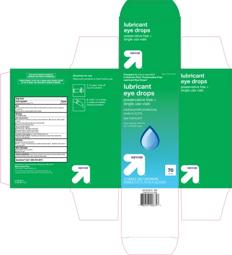 Up and Up Lubricant 포장