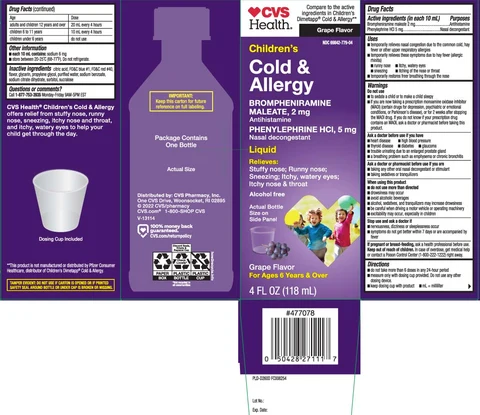 Childrens Cold and Allergy packaging