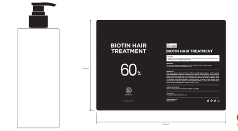 Srripo Biotin Hair Treatment packaging