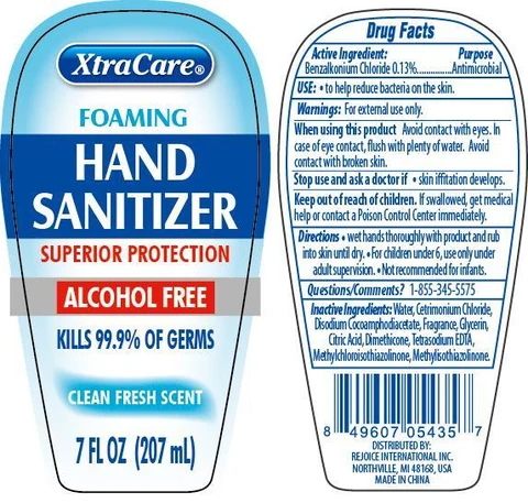 XtraCare Foaming Hand Sanitizer packaging