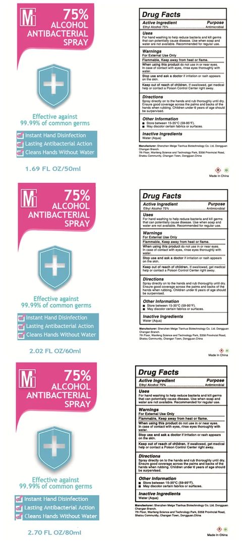 50ml 60ml 80ml label