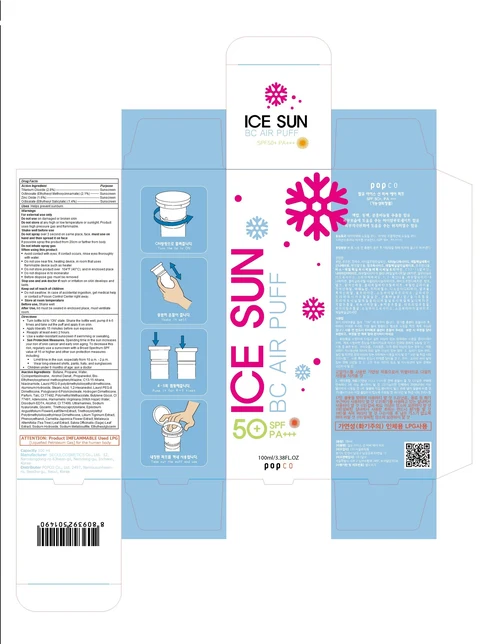 ICE SUN BC AIR PUFF 포장