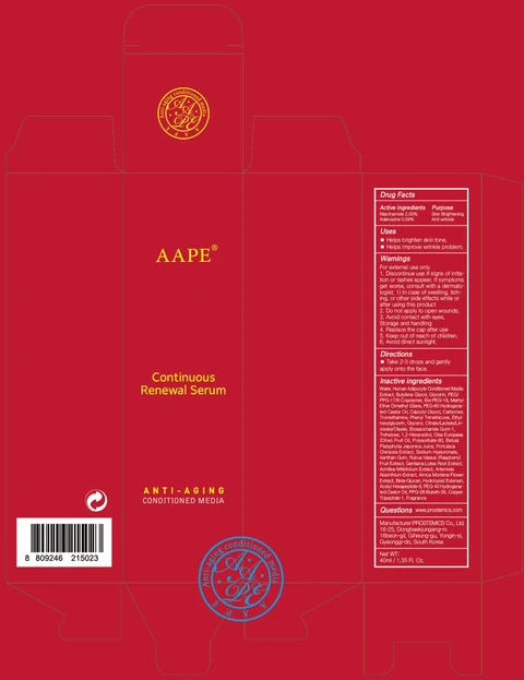 AAPE Continuous Renewal Serum 포장