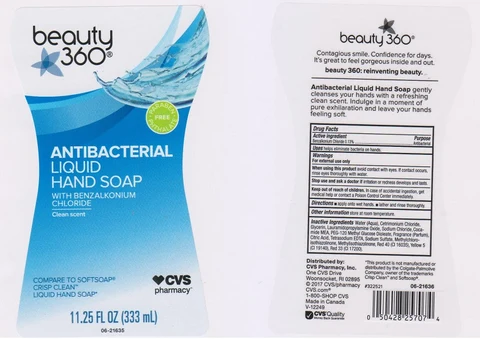CVS PharmacyRefreshing 포장