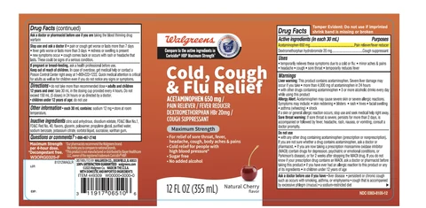 WALGREENS Cold Cough and Flu Relief 포장