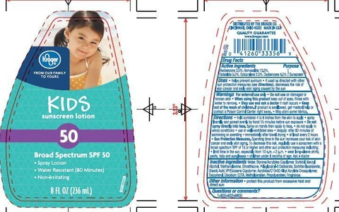 Kroger Kroger Kids SunscreenSPF 50 포장