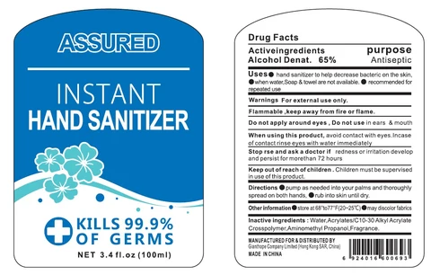 Assured Instant Hand Sanitizer 포장