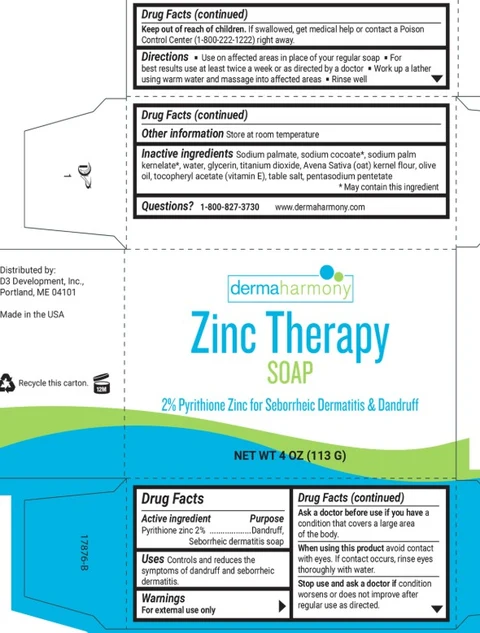 Zinc Therapy 포장