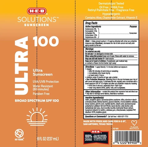 HEB 포장