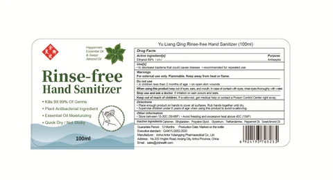 Rinse-free Hand Sanitizer packaging