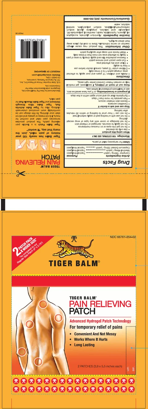 TIGER Balm PAIN RELIEVING HYDROGEL 포장