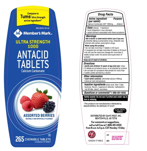 Ultra Strength Assorted Berries 포장
