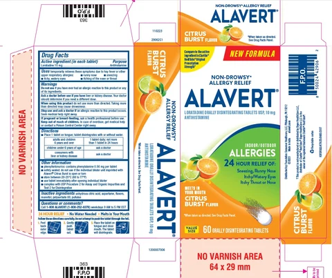 AlavertAllergy 포장