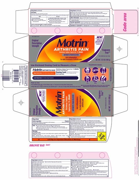MOTRIN ARTHRITIS PAIN 포장